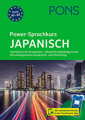 Cover des Buchs: Power-Sprachkurs Japanisch