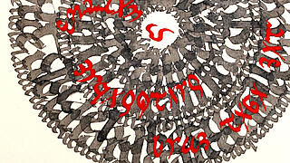 Abbildung des mittelalterlichen Alphabets nach Hildegard von Bingen